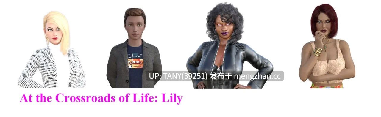 #人生的十字路口：莉莉   #At the Crossroads of Life: Lily  v0.06a AI汉化版  萌站植入-第6张图片-萌站