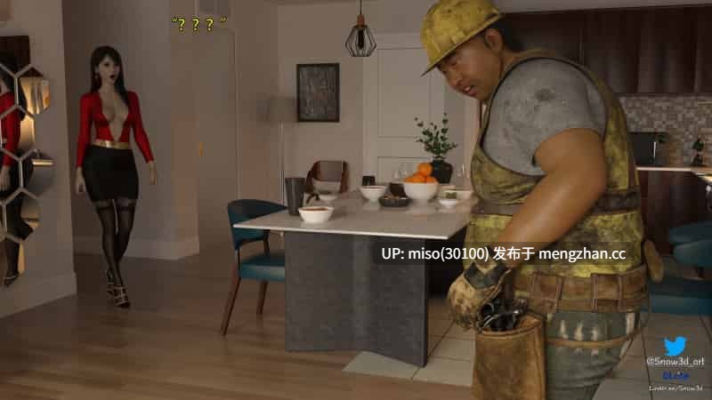 我的女友王雯01-11-第8张图片-萌站