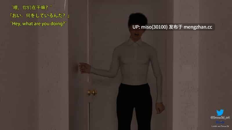 我的女友王雯01-11-第17张图片-萌站