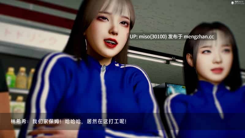 罪溺01-02-第22张图片-萌站