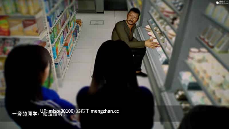 罪溺01-02-第23张图片-萌站
