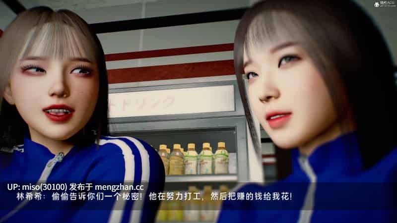 罪溺01-02-第24张图片-萌站