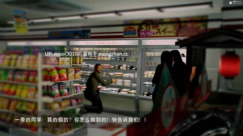 罪溺01-02-第25张图片-萌站
