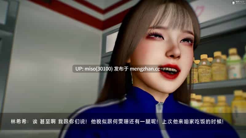 罪溺01-02-第26张图片-萌站