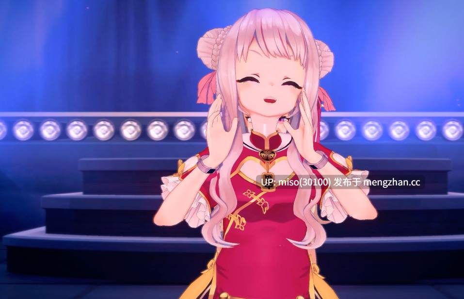9. 60.【定制NTR】田中ヒメ鈴木ヒナ ライブで中出しされた(愛包ダンスホール)(HIMEHINA) 