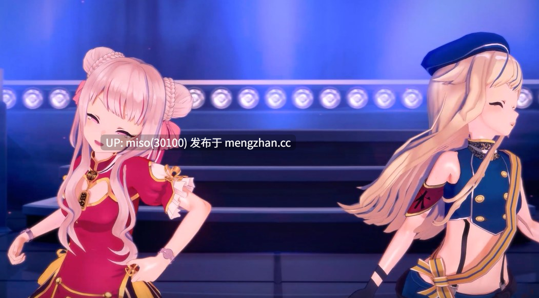 9. 60.【定制NTR】田中ヒメ鈴木ヒナ ライブで中出しされた(愛包ダンスホール)(HIMEHINA) -第3张图片-萌站