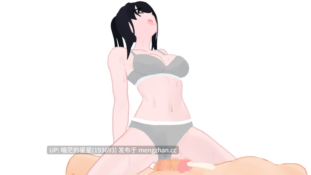 ✅社团名：#葵研究所 ▫️名称：窗帘的另一侧 NTR ▫️原名：カーテンのむこう NTR ▫️版本：v1.0 【萌站植入】-第2张图片-萌站