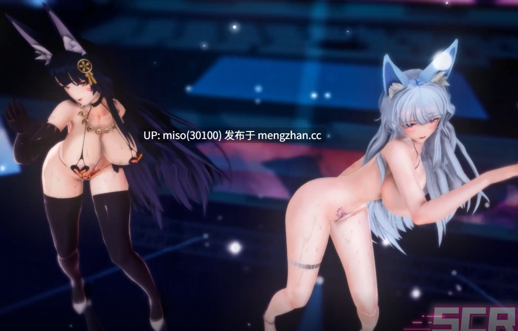 19.- Musashi＆Shinano_武藏＆信浓~Baam~Sex＆Dance 