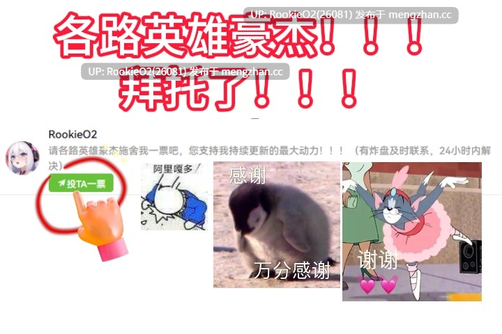 【RPG/汉化/NTR/校园/JK/PC】NTR辣妹——对阿宅很温柔的辣妹会被横刀夺爱 / NTRギャル -オタクに優しいギャルは寝取られる- AI汉化版 25.12.20.0时发售【3.09G】