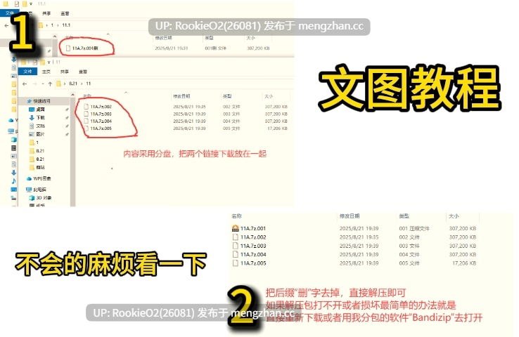 【ADV/汉化/PC】榨精病栋R -性格最恶劣的护士恳求我精子的逆转入院生活 / 搾精病棟R -性格最悪ナースが僕の精子を懇願する逆転入院生活- AI汉化版+全CG存档 25.12.19发售【2.88G】-第2张图片-萌站 【ADV/汉化/PC】榨精病栋R -性格最恶劣的护士恳求我精子的逆转入院生活 / 搾精病棟R -性格最悪ナースが僕の精子を懇願する逆転入院生活- AI汉化版+全CG存档 25.12.19发售【2.88G】-第2张图片-萌站