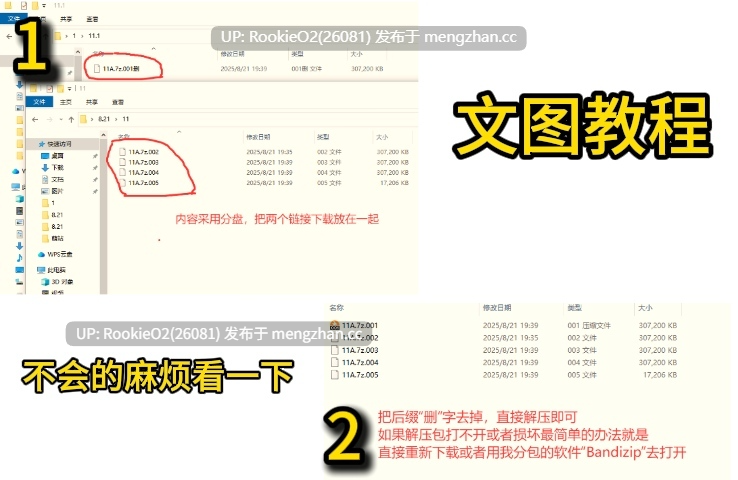【养成SLG/汉化/女仆/蕾丝/魅魔/百合/PC】魔族千金与女仆的30天 / 魔族令嬢とメイドさんの30日 v1.00 AI汉化版 2025.12.19.0时发售【1.12G】-第2张图片-萌站 【养成SLG/汉化/女仆/蕾丝/魅魔/百合/PC】魔族千金与女仆的30天 / 魔族令嬢とメイドさんの30日 v1.00 AI汉化版 2025.12.19.0时发售【1.12G】-第2张图片-萌站