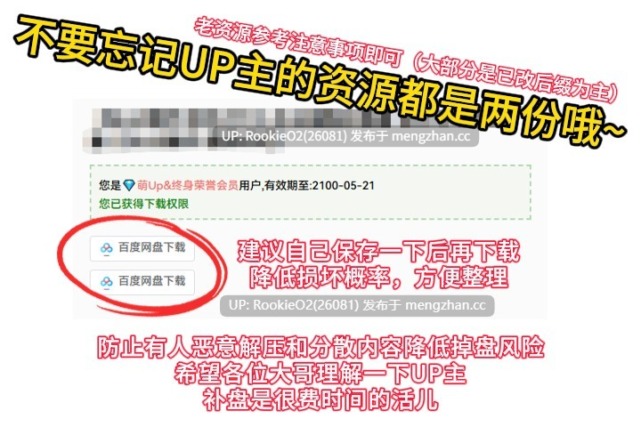 【养成SLG/汉化/女仆/蕾丝/魅魔/百合/PC】魔族千金与女仆的30天 / 魔族令嬢とメイドさんの30日 v1.00 AI汉化版 2025.12.19.0时发售【1.12G】-第3张图片-萌站