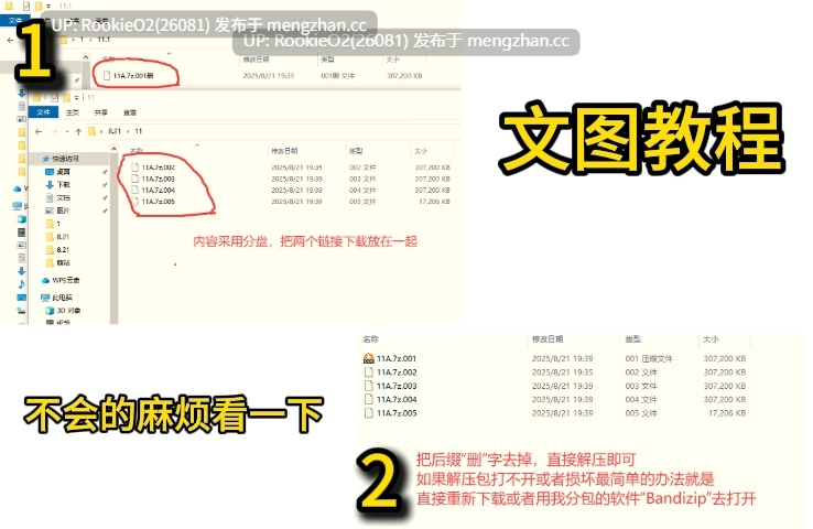 【SLG/官中/PC】暴食的怪兽公主:惑星美食之旅 v1.11 官方中文步兵版 25.12.19更新【7.28G】-第2张图片-萌站 【SLG/官中/PC】暴食的怪兽公主:惑星美食之旅 v1.11 官方中文步兵版 25.12.19更新【7.28G】-第2张图片-萌站