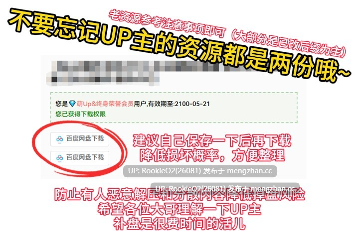 【SLG/官中/PC】暴食的怪兽公主：惑星美食之旅 v1.11 官方中文步兵版 25.12.19更新【7.28G】-第3张图片-萌站