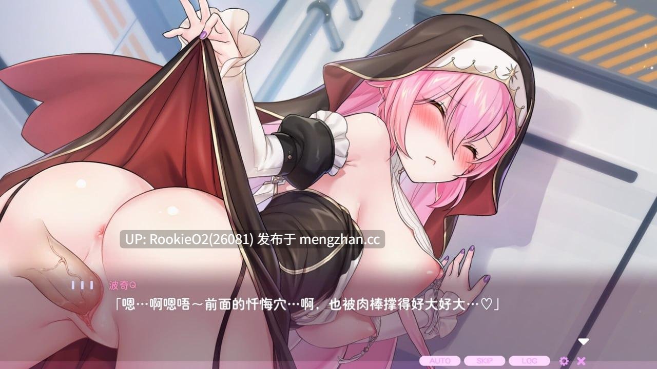 【SLG/官中/PC】暴食的怪兽公主:惑星美食之旅 v1.11 官方中文步兵版 25.12.19更新【7.28G】-第7张图片-萌站 【SLG/官中/PC】暴食的怪兽公主:惑星美食之旅 v1.11 官方中文步兵版 25.12.19更新【7.28G】-第7张图片-萌站