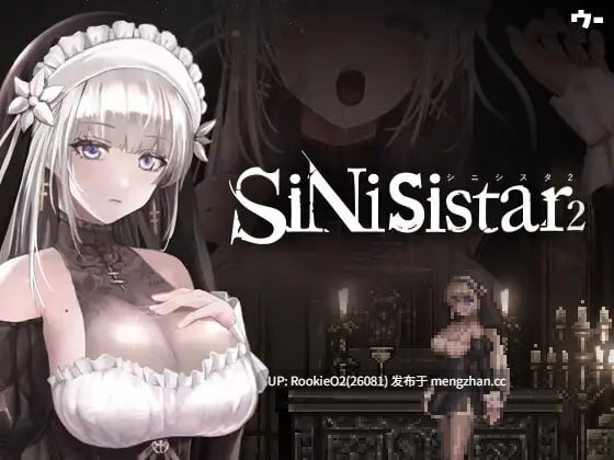 【日系ACT神作/官中/全动态/PC】哥特少女勇闯恶魔城2 / SiNiSistar2 v1.20 官方中文版 25.12.20更新【2.29G】-第4张图片-萌站