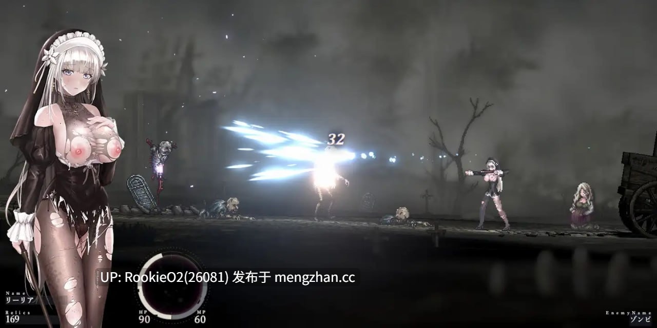 【日系ACT神作/官中/全动态/PC】哥特少女勇闯恶魔城2 / SiNiSistar2 v1.20 官方中文版 25.12.20更新【2.29G】-第9张图片-萌站