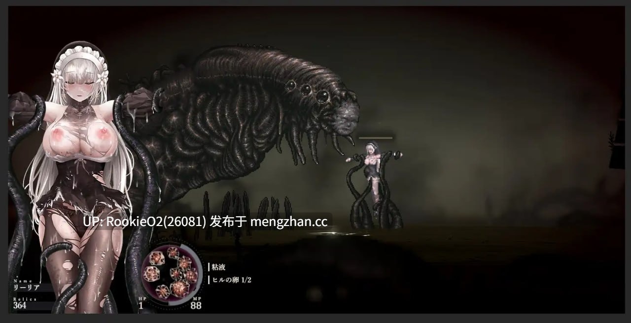 【日系ACT神作/官中/全动态/PC】哥特少女勇闯恶魔城2 / SiNiSistar2 v1.20 官方中文版 25.12.20更新【2.29G】-第13张图片-萌站