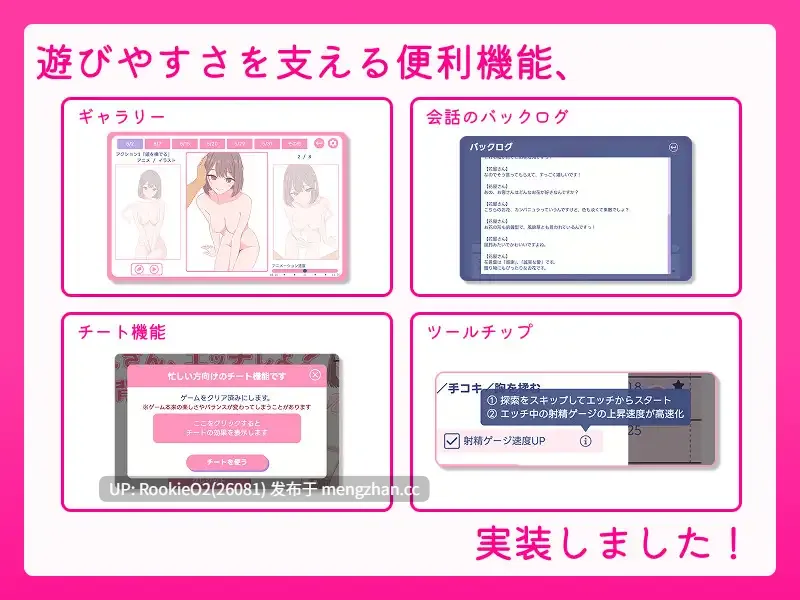 【日式SLG/生肉/动态/少女/风俗/巨乳/PC】爸爸,来做点坏事吧?~背德情境风俗店~ / お父さん、エッチしよ? 〜背徳シチュ風俗〜 v1.0 日文版 25.12月19.0时【463M】-第11张图片-萌站 【日式SLG/生肉/动态/少女/风俗/巨乳/PC】爸爸,来做点坏事吧?~背德情境风俗店~ / お父さん、エッチしよ? 〜背徳シチュ風俗〜 v1.0 日文版 25.12月19.0时【463M】-第11张图片-萌站