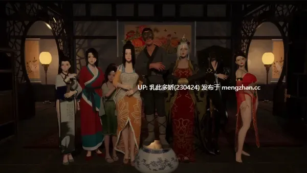 9[3DRPG动态官中步兵更新] 极品采花郎 Romantic Escapades v2.0.3 动态官中步兵版[PC9.24G]-第5张图片-萌站