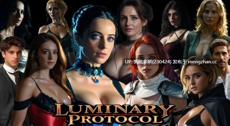 10[SLG动态AI汉化更新]光辉协议 Luminary Protocol v0.41 AI汉化版 [PC3.32G]
