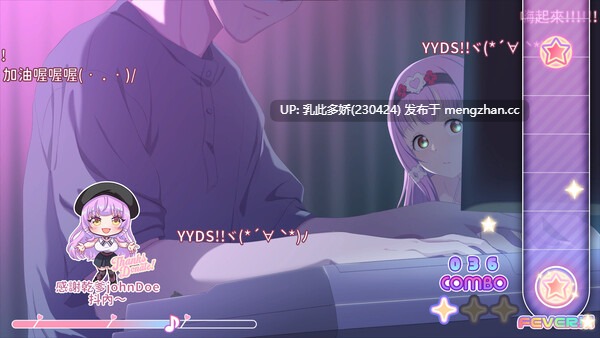 12[SLG动态官中步兵更新] 甜蜜魅魔之家 Sweet Succubus Home v1.0.9 动态官中步兵版 [PC2.98G]-第7张图片-萌站