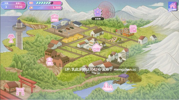 12[SLG动态官中步兵更新] 甜蜜魅魔之家 Sweet Succubus Home v1.0.9 动态官中步兵版 [PC2.98G]-第11张图片-萌站