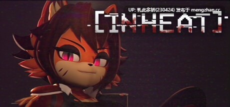 13[3DSLG动态官中步兵更新] 狂热之夜：激情似火 IN HEAT Lustful Nights v0.4.01 官中步兵版 [PC3.21G]-第4张图片-萌站