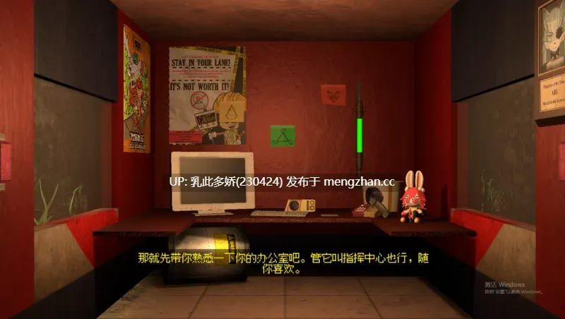 13[3DSLG动态官中步兵更新] 狂热之夜：激情似火 IN HEAT Lustful Nights v0.4.01 官中步兵版 [PC3.21G]-第5张图片-萌站