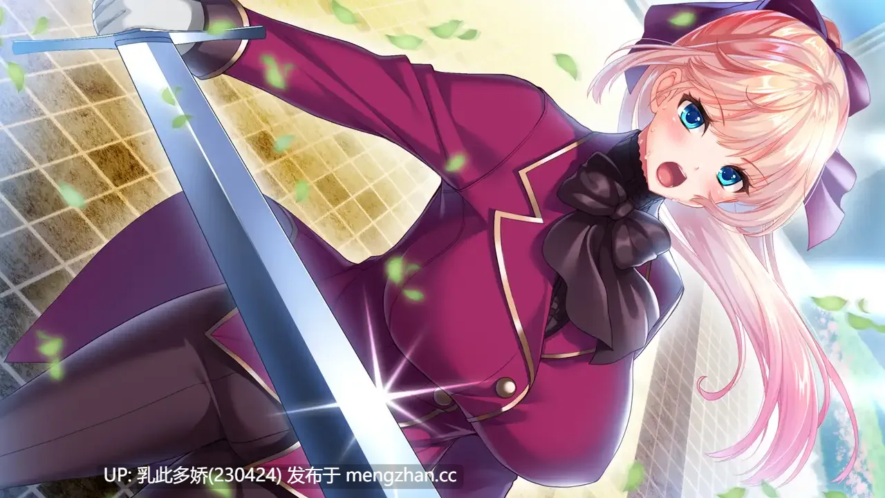 17[ADVAI汉化新作] ママ×カノEX ～領主貴族に嫁ぎたくない娘の為に、お母さんがエッチな手ほどきいたします～ AI汉化版 [PC3.8G]-第5张图片-萌站