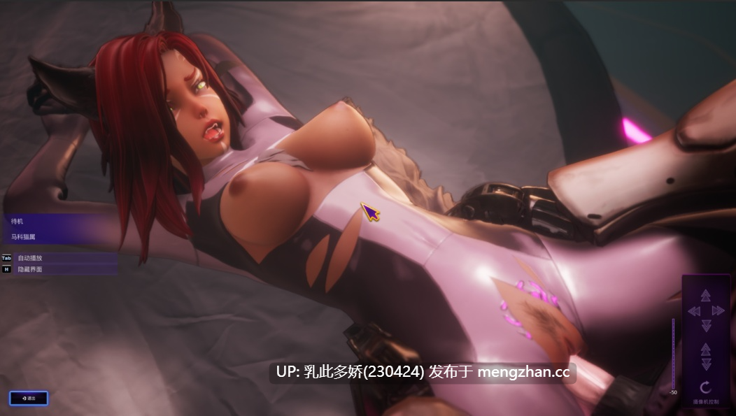 20[大作3D动态汉化更新] 颠覆Subverse v1.2.0 动态汉化版 [PC38.4G]-第10张图片-萌站