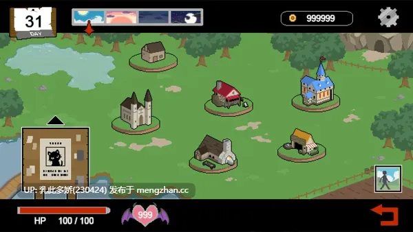25[SLG动态官中步兵更新] 水电工幻想 Handyman Fantasy v25.12.19+DLC Vol.1-3 动态官中步兵版 [PC1.39G]-第4张图片-萌站