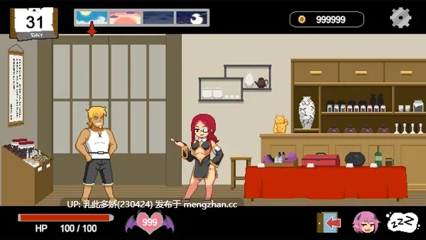 25[SLG动态官中步兵更新] 水电工幻想 Handyman Fantasy v25.12.19+DLC Vol.1-3 动态官中步兵版 [PC1.39G]-第5张图片-萌站