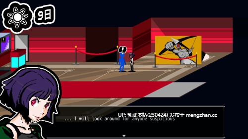 26[RPG动态官中步兵更新] 小镇回响 Echoes of the town v3.3.9 动态官中步兵版 [PC937M]-第4张图片-萌站