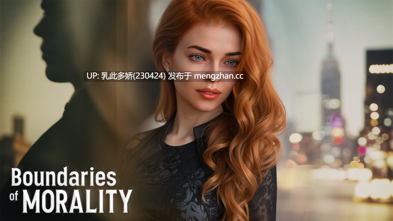 27[SLG动态官中步兵更新] 道德的界限 Boundaries of Morality v0.667 动态官中步兵版 [PC2.51G]-第9张图片-萌站