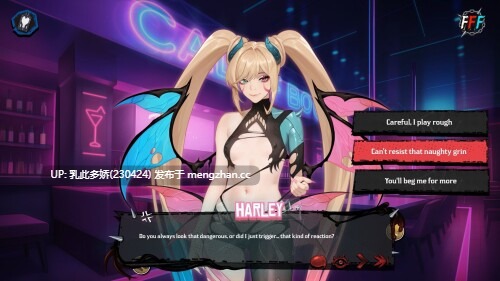 30[SLG动态官中步兵新作] FUTA 操 伪娘 FUTA FUCKS FEMBOYS Pre Alpha v0.029 动态官中步兵版 [PC965M]-第4张图片-萌站