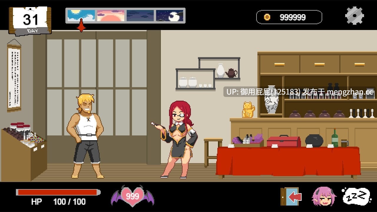  [互动SLG/动态/NTR/存档/更新] 水电工幻想 Handyman Fantasy ハンディマン ファンタジー DLC v25.12.19 Vol.3 官方中文步兵版 正式+存档 [1.4G]-第11张图片-萌站