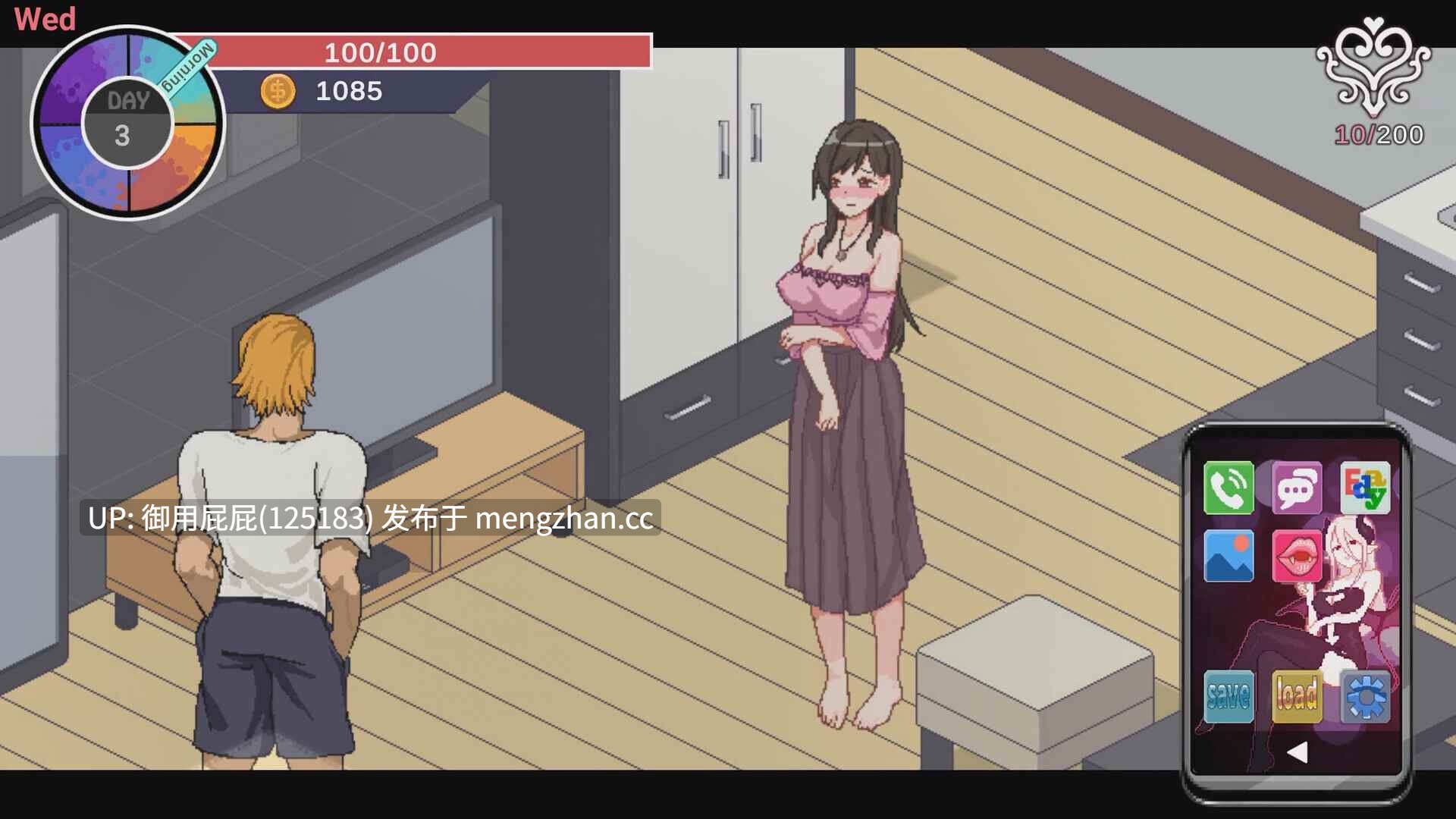 站内的是5.0.5.5的[SLG神作/动态/NTR/更新] NTR狂热 NTRaholic v5.0.5.6s Steam官中步兵版 [5G]-第11张图片-萌站