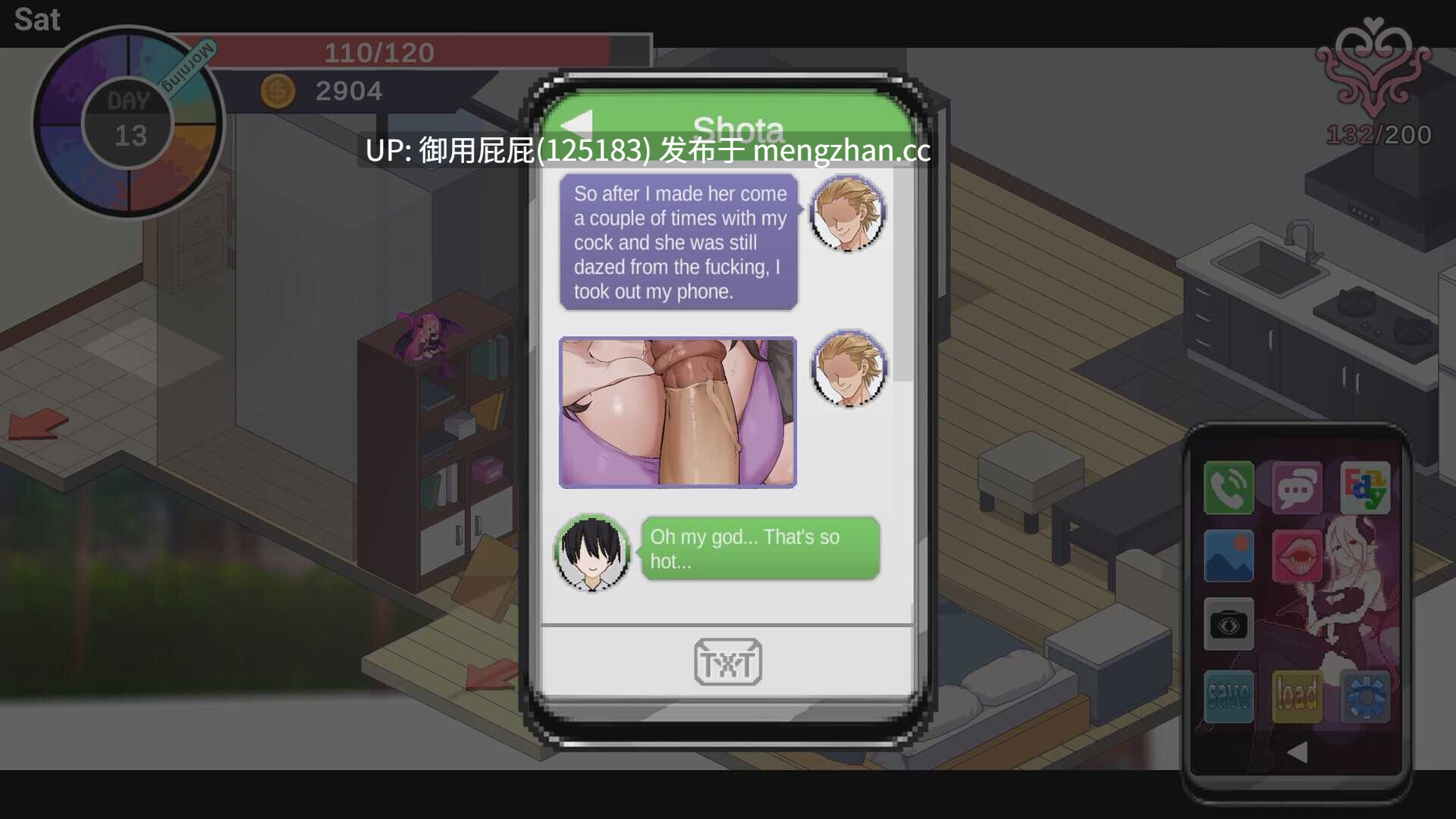 站内的是5.0.5.5的[SLG神作/动态/NTR/更新] NTR狂热 NTRaholic v5.0.5.6s Steam官中步兵版 [5G]-第13张图片-萌站