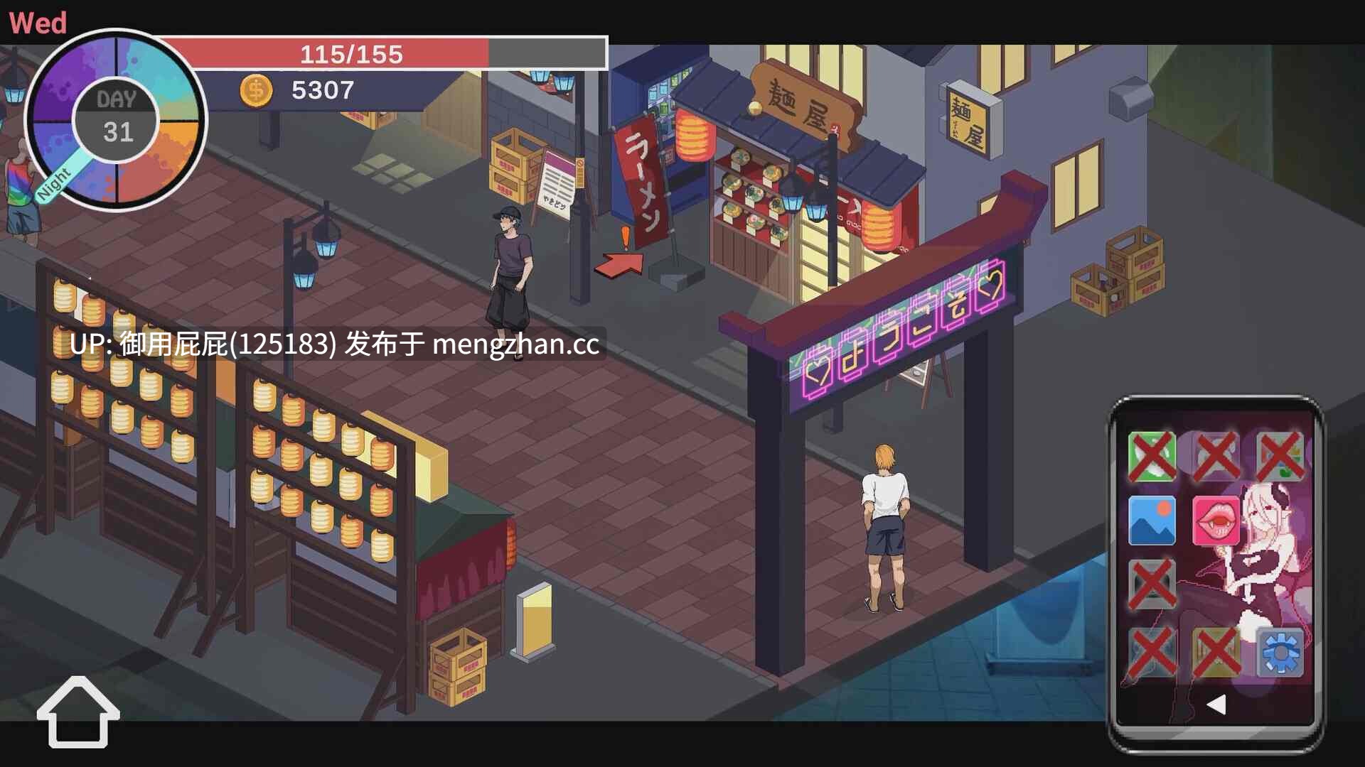 站内的是5.0.5.5的[SLG神作/动态/NTR/更新] NTR狂热 NTRaholic v5.0.5.6s Steam官中步兵版 [5G]-第17张图片-萌站