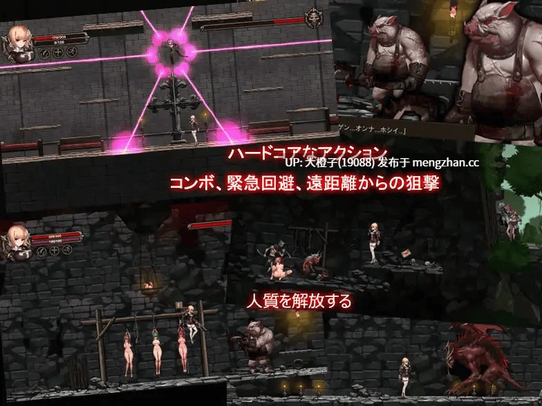 [ACT官中动态PC]アスモディウスの召喚 Summon of Asmodeus Ver1.0 Steam版[353M]-第4张图片-萌站