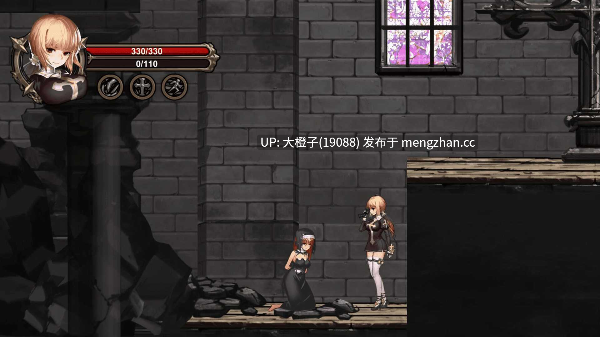 [ACT官中动态PC]アスモディウスの召喚 Summon of Asmodeus Ver1.0 Steam版[353M]-第10张图片-萌站