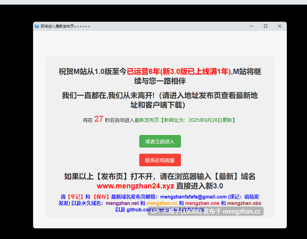 [RPG汉化PC动态步兵后宫]从零到后宫英雄：无尽异世界冒险 Zero to Harem Hero A Hentai Isekai Adventure v0.1.6[1.56G][萌站植入]