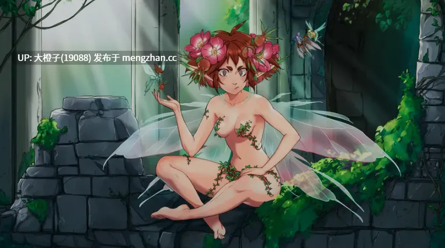 [SLG汉化PC] 受其掌控 Under Your Spell v0.4.0p[1.03G]