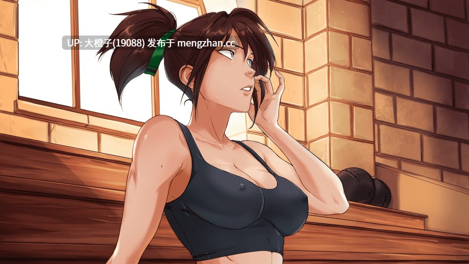 [SLG汉化PC] 受其掌控 Under Your Spell v0.4.0p[1.03G]-第7张图片-萌站