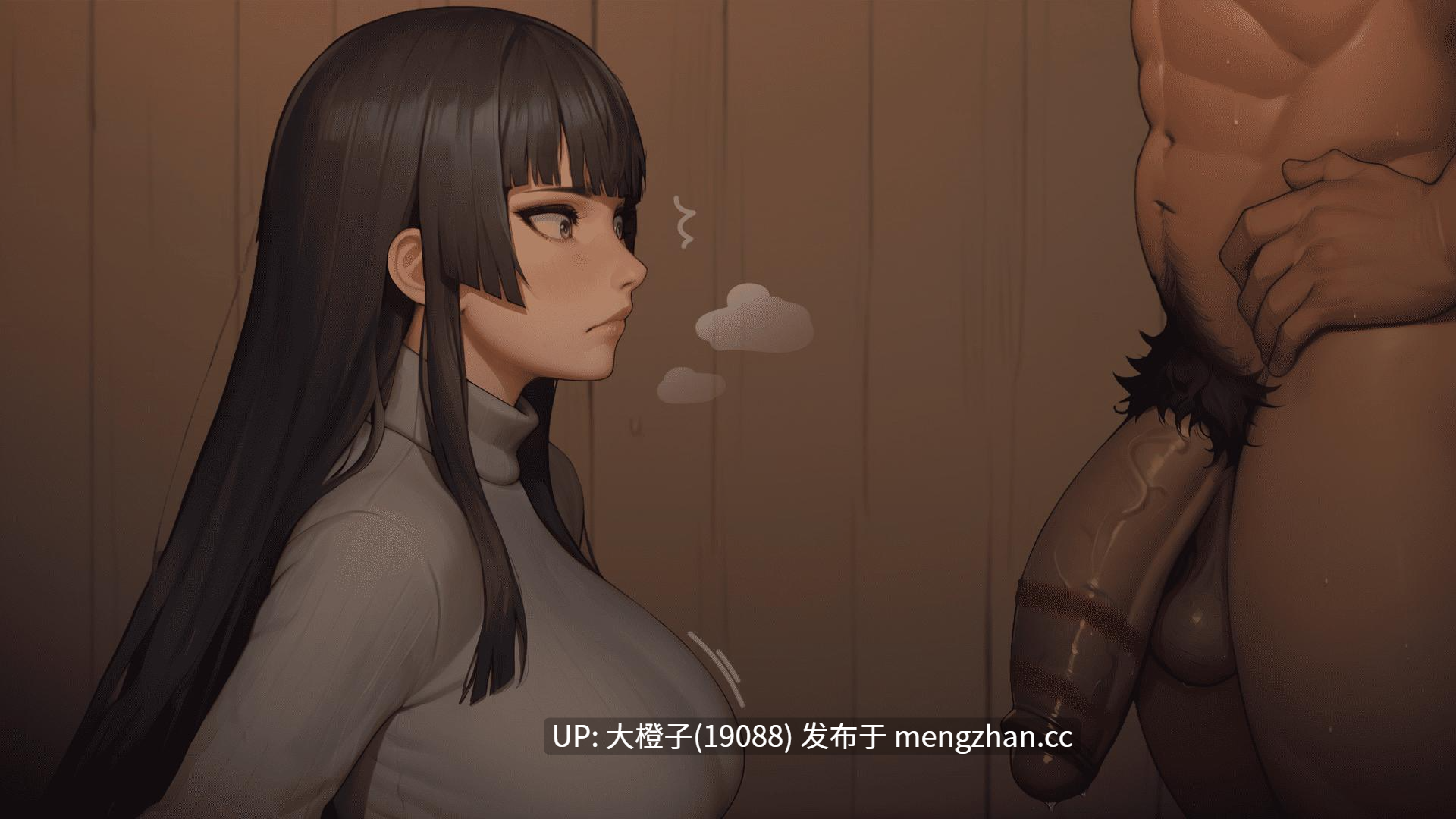 [SLG汉化PC步兵] 我的A级女巫 My A-rank Witch V0.6[2.19G]-第20张图片-萌站