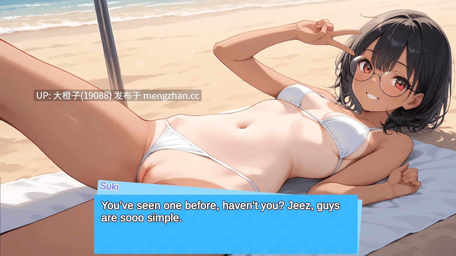 [SLG机翻动态PC][Tiny Secret Games] 快照：海岸 Snapshot Lewd Shores v0.38 [1.87G]-第9张图片-萌站