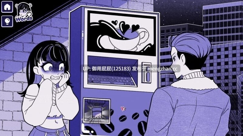 [2D神作/动态/ST新作] 异能咖啡机Ⅱ～异常萃取篇～ v1.0.00 官方中文步兵版 [2G]-第5张图片-萌站