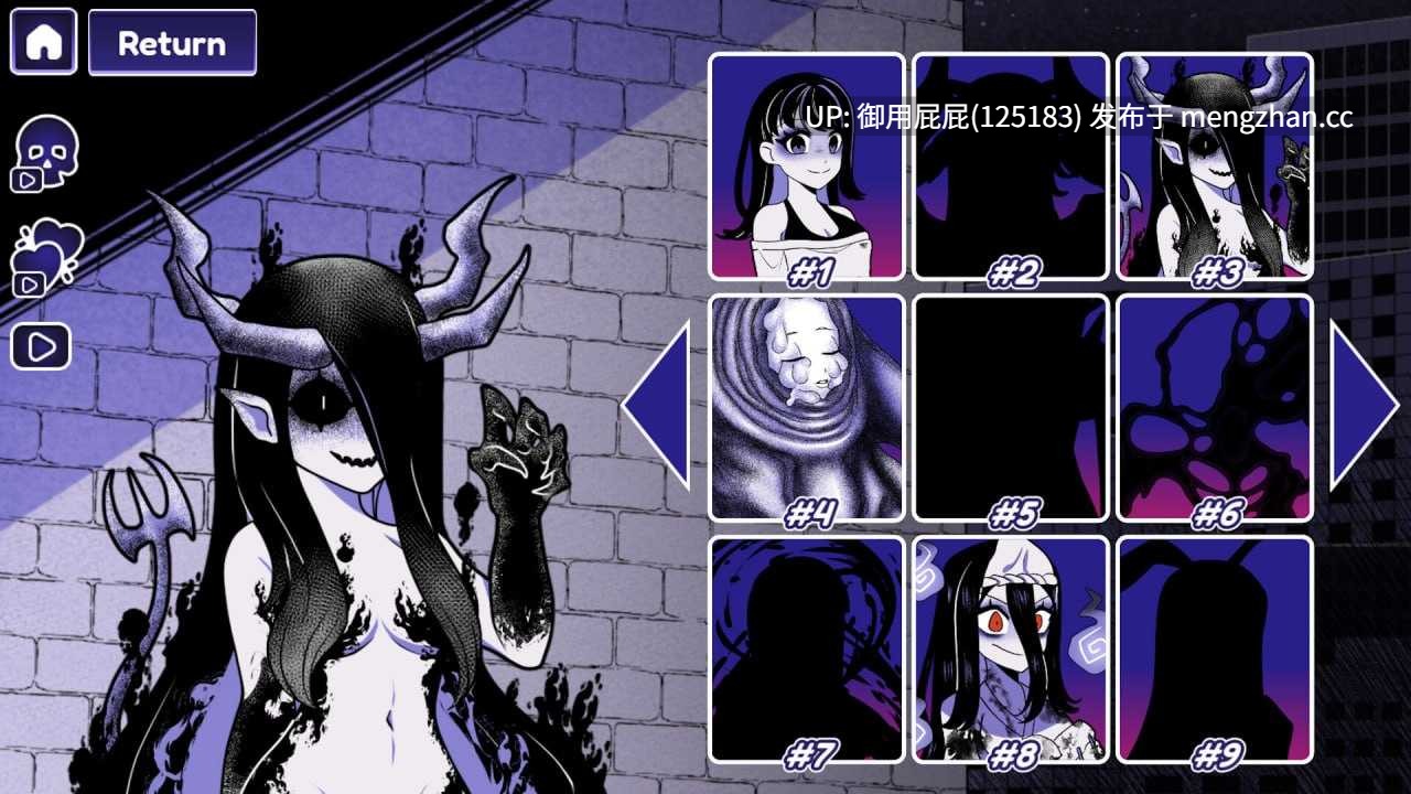 [2D神作/动态/ST新作] 异能咖啡机Ⅱ～异常萃取篇～ v1.0.00 官方中文步兵版 [2G]-第7张图片-萌站
