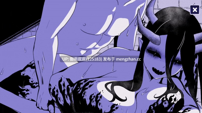 [2D神作/动态/ST新作] 异能咖啡机Ⅱ～异常萃取篇～ v1.0.00 官方中文步兵版 [2G]-第8张图片-萌站